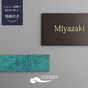 y11/5N[|zzIz^J\D l[v[g 20×12 / 20×06 / 16×16 zuiunIWi\D