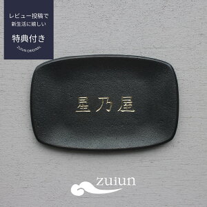 y11/5N[|zzIz^J 蒤 \D y` z\D ^J oNω `H| El zuiunIWi\D Z~I[_[