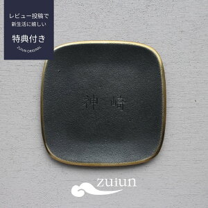 y11/5N[|zzIz^J 蒤 \D y`z\D ^J oNω `H| El zuiunIWi\D Z~I[_[