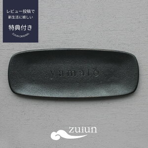 y11/5N[|zzIz^J 蒤 \D y` z\D ^J oNω `H| El zuiunIWi\D Z~I[_[