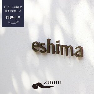 yzuiunIWi `^\Dz`^؂蕶\D `^ titan I[_[ \D  ڒ ˌ Vz }V |Xg Ŕ Xܗp TC l[v[g ؂蕶 Ή KтȂ