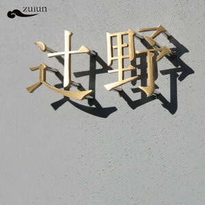 y\D10OFFz؂蕶\D ^J /  zuiunIWi\D I[_[\D  Ŕ oNωˌ Vz }V X Ŕ |Xg 3mm Ή
