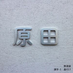 y\D10%OFFz؂蕶\D XeX h / h / O[h zuiunIWi\D I[_[\D  stainless ˌ Vz }V |Xg Ŕ Xܗp TC l[v[g 