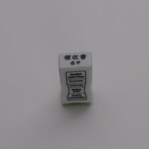 q~ӏv掺 p X^v (̎ݒ) pi ͂ nR q ̎ ItBXX^v  킢 dp Ɩp