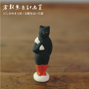 yq~ӏv掺zɂ䂫l` / C͂L  L lRD ˂G fĂ Gt yl` IuWF쌴 v[g