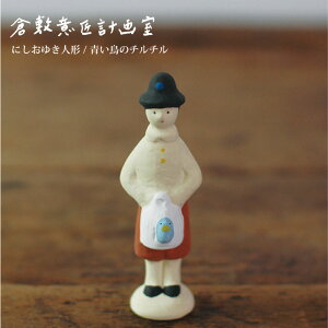 y11/11܂Ń|Cg2{zyq~ӏv掺zɂ䂫l` / ̃``  fĂ Gt yl` IuWF쌴 v[g