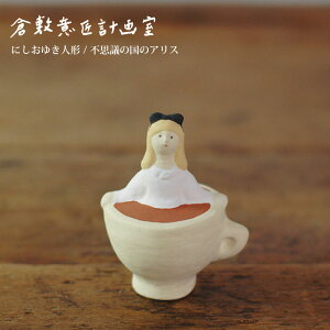 yq~ӏv掺zɂ䂫l` / svc̍̃AX  fĂ Gt yl` IuWF쌴 v[g