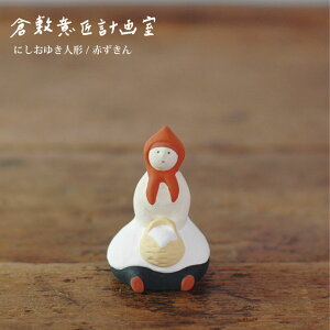 y11/11܂Ń|Cg2{zyq~ӏv掺zɂ䂫l` / Ԃ  fĂ Gt yl` IuWF쌴 v[g