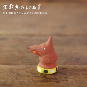 y11/11܂Ń|Cg2{zyq~ӏv掺zɂ䂫l` / Ԃ̂  fĂ Gt yl` IuWF쌴 v[g