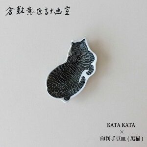 [֑Ώہyq~ӏv掺zKATA KATA 󔻎蓤M(L) J^J^  e[uR[fBl[g L lRD ˂G  H ^ ^ߐH i   mG