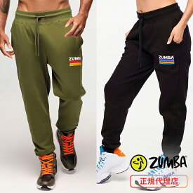 アウトレットZUMBA ズンバ 正規品 ジョガーパンツ ブラック オリーブ エクササイズ フィットネス ジム スポーツ ダンス ヨガ ウェア ズンバウェア
