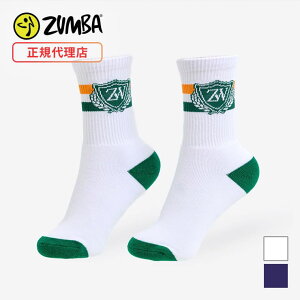 ZUMBA ズンバ 正規品 ソックス 靴下 ハーフクルー丈 ダンスソックス カラーソックス エクササイズ フィットネス ジム スポーツ ダンス ヨガ ウェア ズンバウェア ホワイト ネイビー F3