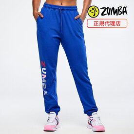 ZUMBA ズンバ 正規品 ウェア レディース パンツ スラウチパンツ スウェット ロゴ 裾ゴム バレンタイン エクササイズ フィットネス ジム スポーツ ダンス ヨガ ウェア ズンバウェア ブルー SV