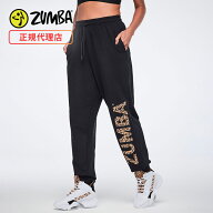ZUMBA ズンバ 正規品 ウェア レディース スウェットパンツ スラウチパンツ ボトム パンツ ロング ロゴ ア…