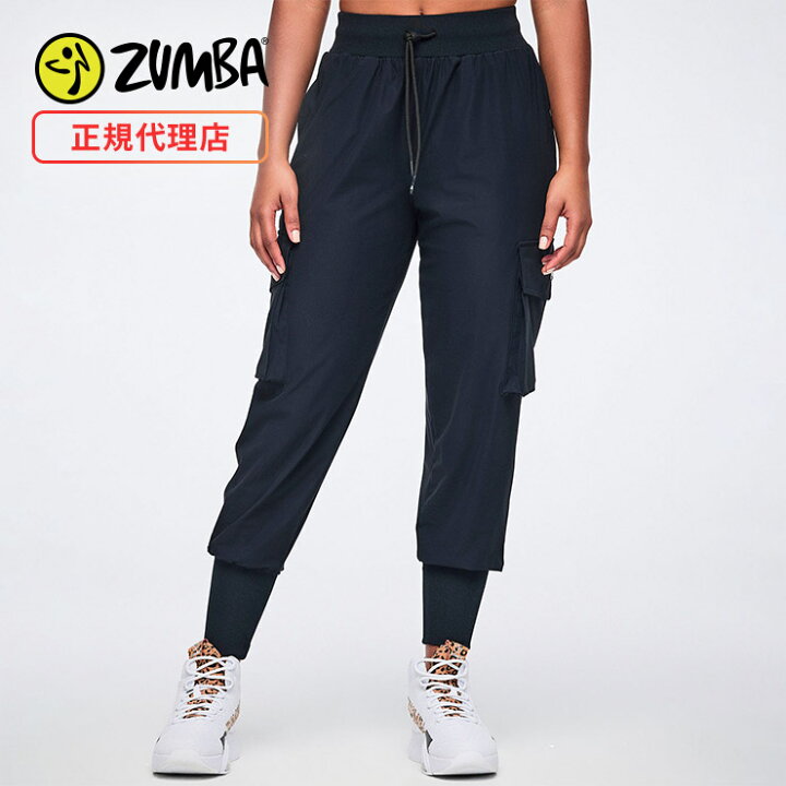 楽天市場】ZUMBA ズンバ 正規品 ウェア レディース ジョガーパンツ 