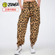 ZUMBA ズンバ 正規品 ウェア レディース バギーパンツ カーゴパンツ 総柄 レオパード 裾ゴム ボトム パン…