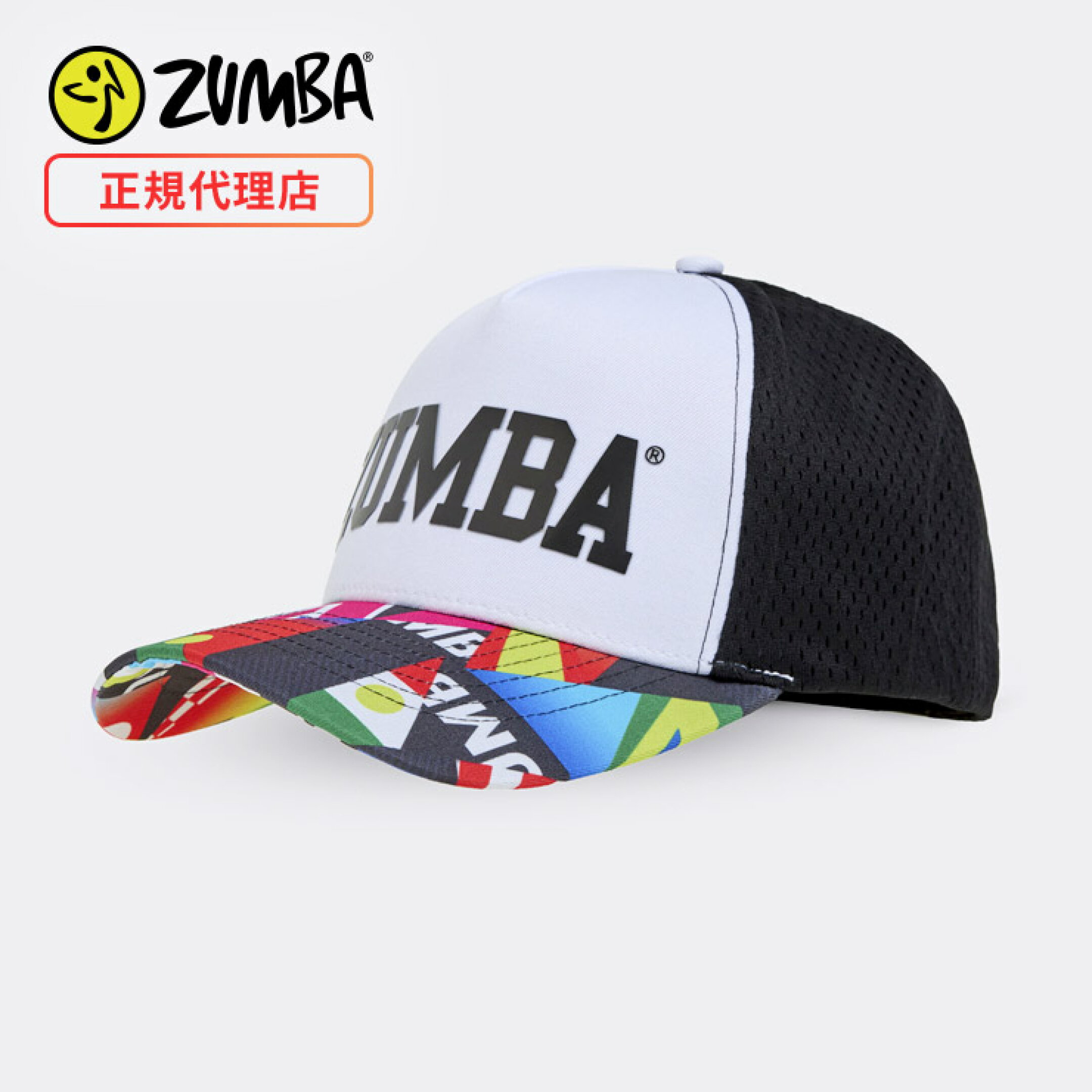 ZUMBA ズンバ 正規品 ウェア グッズ キャップ 帽子 メッシュ ロゴ 柄 エクササイズ フィットネス ジム スポーツ ダンス ヨガ ウェア ズンバウェア ホワイト/ブラック S4