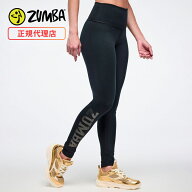 ZUMBA ズンバ 正規品 ウェア レディース レギンス アンクル丈 ストレッチ ハイウエスト エクササイズ フ…