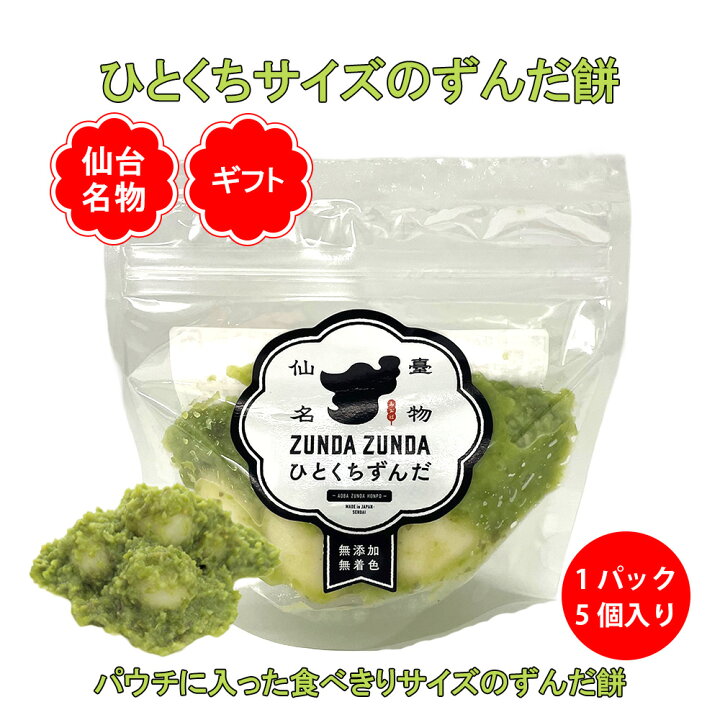 楽天市場】＼お買い物マラソン 最大10%OFFクーポン／ ＼ 楽天 