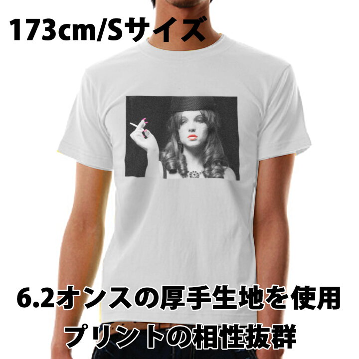 楽天市場 即納可能 1枚から作れる 自分でデザイン オリジナル Tシャツ ロイヤルブルー 6 2oz プレミアム メール便可 Zuppa 楽天市場店