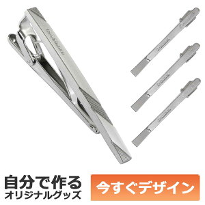 y[\z1 ŃfUC IWi  lN^Cs Orobianco IrAR ORT147