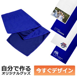 y[\z1 ŃfUC IWi }t[^I Вܕt u[ [։