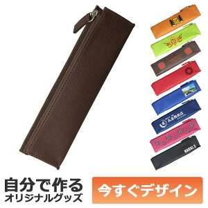 y[\z1 ŃfUC IWi \tgM Colorim J yP[X Op}`tzbNt iC`bN uE PCS157-110CR-BN