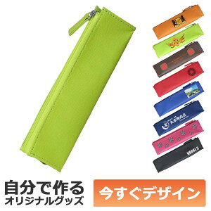 y[\z1 ŃfUC IWi \tgM Colorim J yP[X Op}`tzbNt iC`bN CgO[ PCS157-110CR-LG