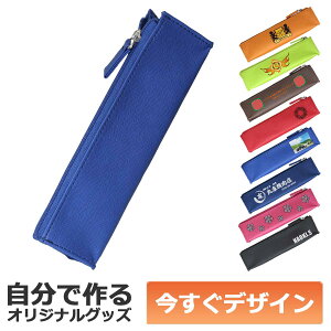 y[\z1 ŃfUC IWi \tgM Colorim J yP[X Op}`tzbNt iC`bN u[ PCS157-110CR-L