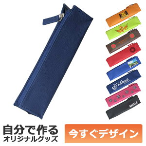 y[\z1 ŃfUC IWi \tgM Colorim J yP[X Op}`tzbNt iC`bN lCr[ PCS157-110CR-NV