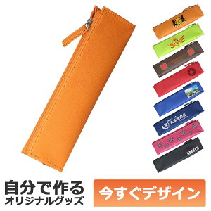 y[\z1 ŃfUC IWi \tgM Colorim J yP[X Op}`tzbNt iC`bN IW PCS157-110CR-O