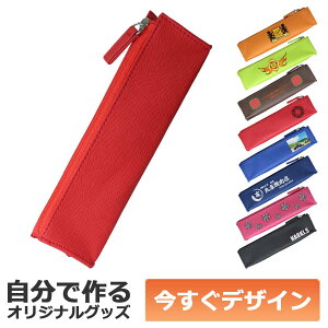 y[\z1 ŃfUC IWi \tgM Colorim J yP[X Op}`tzbNt iC`bN bh PCS157-110CR-R