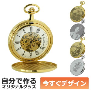 y[\z1 ŃfUC IWi CHARLES HUBERT `[Yq[o[g vv S[h 50mm n^[ 芪 `F[t