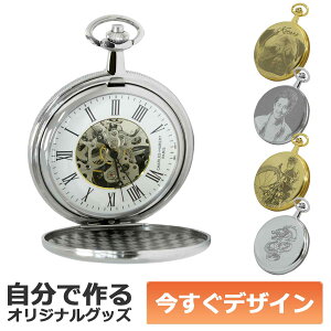 y[\z1 ŃfUC IWi CHARLES HUBERT `[Yq[o[g vv Vo[ 50mm n^[ 芪 `F[t