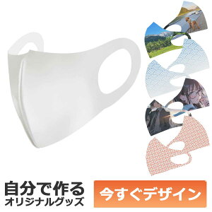 y[\z1 ŃfUC IWi 3D |GXe}XN LTCY ̍\ ؓ]ʃvg [։