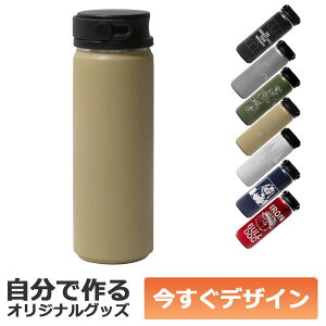 y[\z1 ŃfUC IWi  XeX{g 500ml x[W