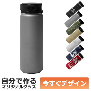 y[\z1 ŃfUC IWi  XeX{g 500ml O[