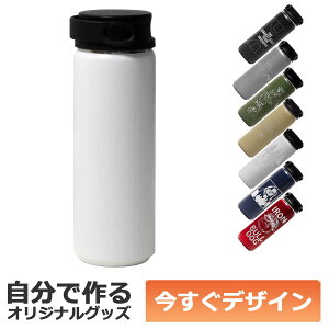 y[\z1 ŃfUC IWi  XeX{g 500ml zCg