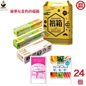 11/4`m n F̉N ji5_Zbg 24 Zbgς [@lƗl]i2270328jîF؂₩ł