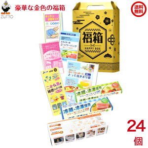 11/4`m n F̉N ji8_Zbg 24 Zbgς [@lƗl]i2270329jîF؂₩ł