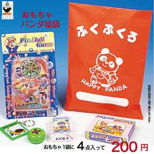 p_4_ i40779jqlCxgpi q  ii