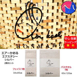 GA[ GNX^V[ [Vo[]2Zbg tFCX1EoX1 [Q]݁ { XTC