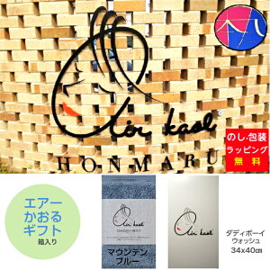 []GA[Mtg _fB{[C EHbVi}Eeu[j1 [Q] {^I DADDY-BOY