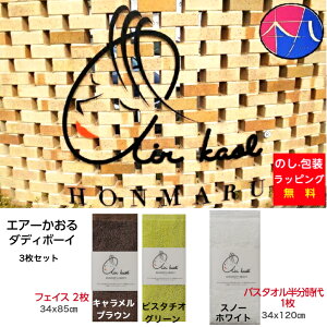 GA[ ^I _fB{[CZbgC [tFCXisX^`IO[1ELuE1joX^IiXm[zCg1j] DADDY-BOY݁ [Q] z^