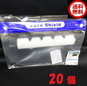 tFCXV[h@ 20݁E[݌ɗL葦[]