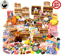 楽天市場】おもちゃ まとめ売りの通販 
