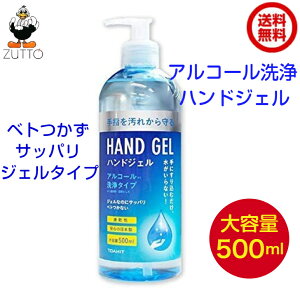  AR[nhWF@2{@炸 nhWF500ml@{