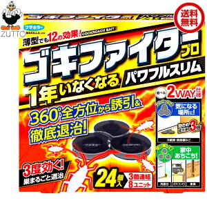 SLt@C^[ v ptX1i 24jyt}L[zm݁nSLu쏜 SLuގ