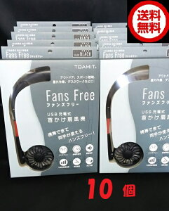 @ 񂩂 t@Yt[USB[d 10 
