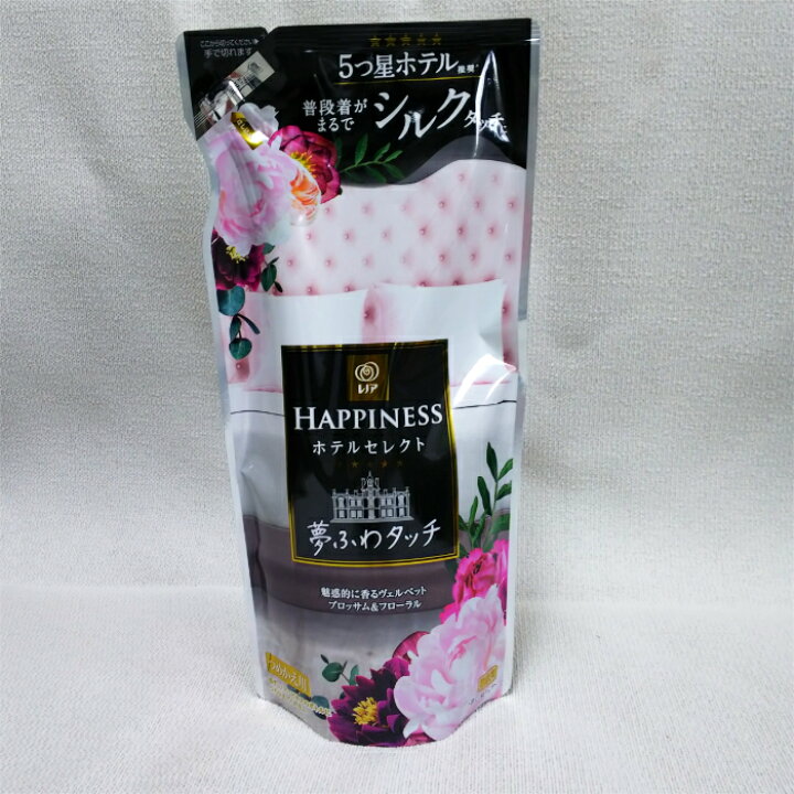楽天市場】新生活 応援セット A ［送料込み］一人暮らし 引っ越し 